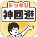 رğo޽Ńُƽ v1.1.1