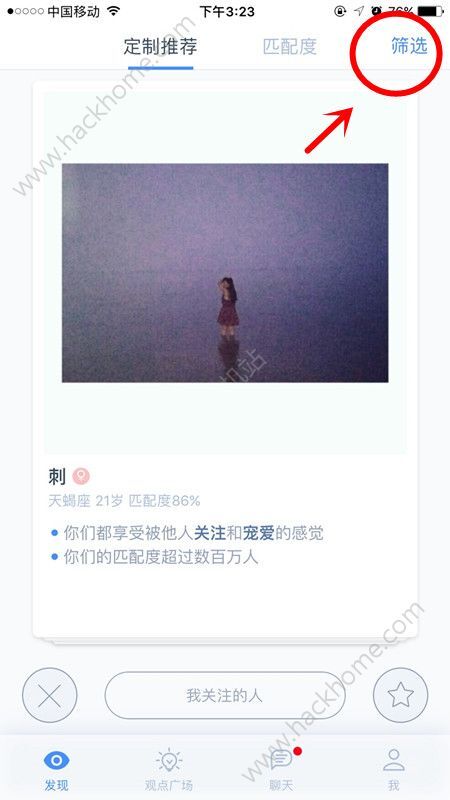 2017022755510625.jpg