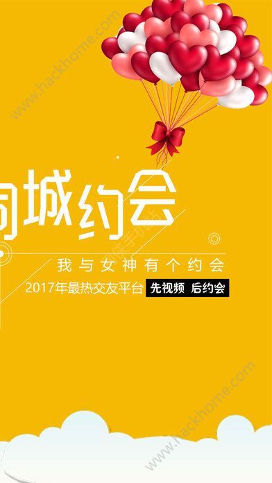 同城约跑神器是什么软件下载,同城约跑app下载地址-第1张图片-雷盾自助建站|ai文本生成,aigc软件站公司网站源码-天霸装饰 同城约跑神器是什么软件下载,同城约跑app下载地址-第1张图片-雷盾自助建站|ai文本生成,aigc软件站公司网站源码-天霸装饰