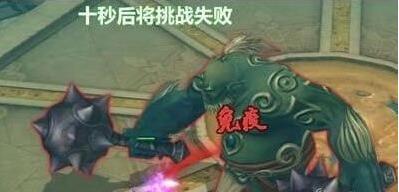 擇天記優(yōu)化版