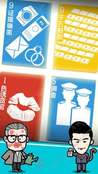 守护GDP_守护GDP小米版 守护GDP手机版游戏下载 1.0.0 安卓版 我游网