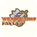 WeaponShop Fantasy޽޸İ棨 v1.0