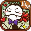 史上最坑爹的遊戲12安卓手機版下載 v1.0.01