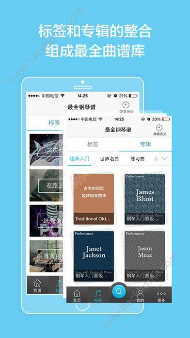 ios简谱_ios手机壁纸(2)