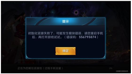 313822091.png