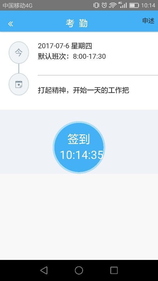58761147.jpg
