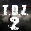 2޽ڹƽ棨T.D.Z.2 v1.0.5