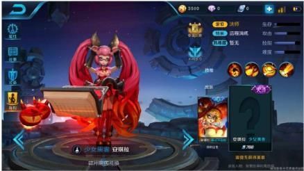 王者荣耀9月新皮肤有哪些 王者荣耀9月新皮肤介绍