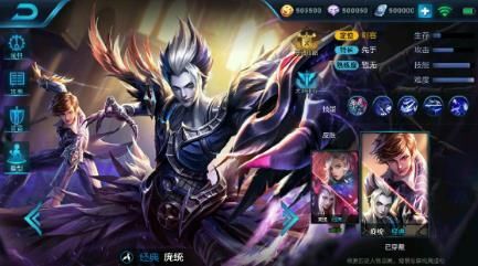 王者荣耀9月新皮肤有哪些 王者荣耀9月新皮肤介绍