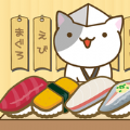 è˾Ϸİ棨cats sushi shop v1.0