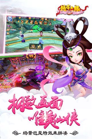 燕夏人口_人口普查