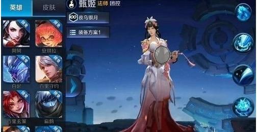 王者荣耀游园惊梦什么时候出 王者荣耀游园惊梦获取方式