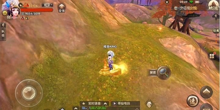 寻仙手游天赋经验有什么用 寻仙手游天赋经验怎么获得