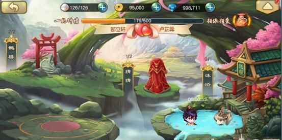 炼妖记怎么结为道侣 炼妖记道侣怎么双修