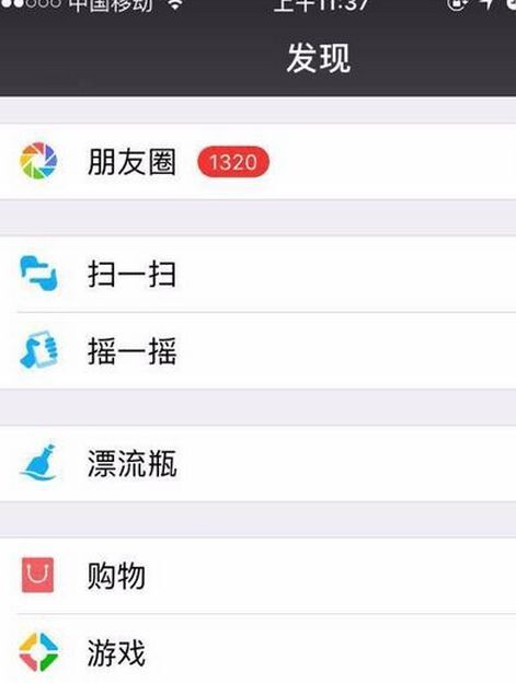 王者荣耀怎么改性别 王者荣耀性别怎么改