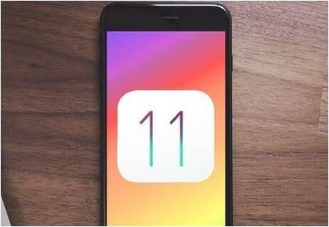 ios11更新时间ios11更新方法