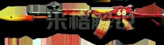 CF手游2017国庆节武器提前曝光 或为68周年版MG3和AK47