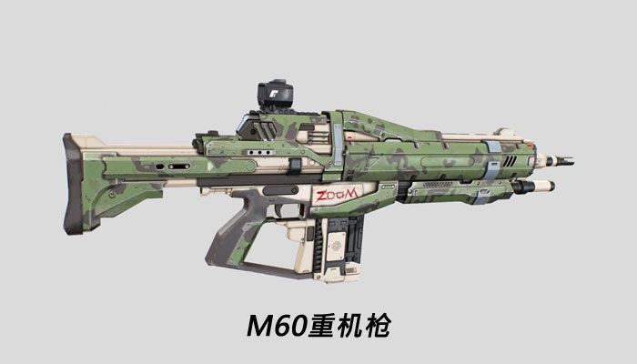 枪魂启示录绝地大逃杀武器大全：所有武器威力伤害、攻击效果
