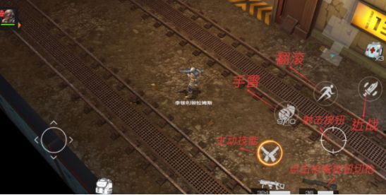 枪魂启示录绝地大逃杀新手进阶攻略 新手学习操作技巧分享