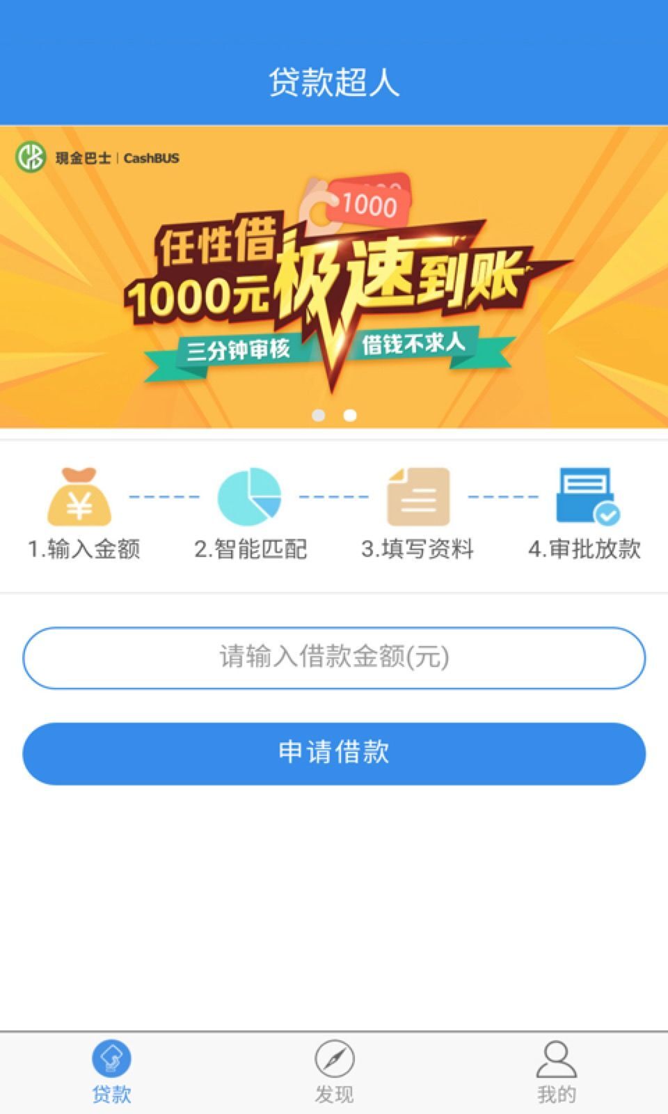 05046347.jpg