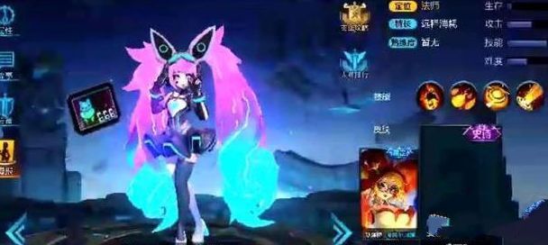 王者荣耀亚瑟安琪拉情侣皮肤最新消息 亚瑟安琪拉情侣皮肤上线时间