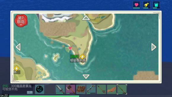 创造与魔法河豚怎么钓 创造与魔法河豚在哪