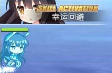 碧蓝航线幸运舰怎么触发 碧蓝航线幸运舰触发攻略