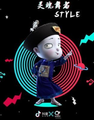抖音咚咚咚音乐是什么 抖音咚咚咚是什么歌
