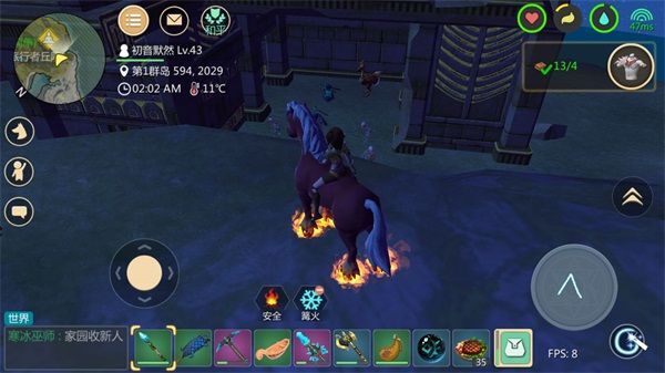 创造与魔法陆行鸟在哪里 创造与魔法陆行鸟坐标介绍
