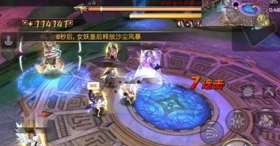 龙之谷手游沙龙1攻略 龙之谷手游沙龙第一关攻略