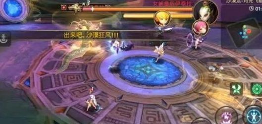 龙之谷手游沙龙1攻略 龙之谷手游沙龙第一关攻略