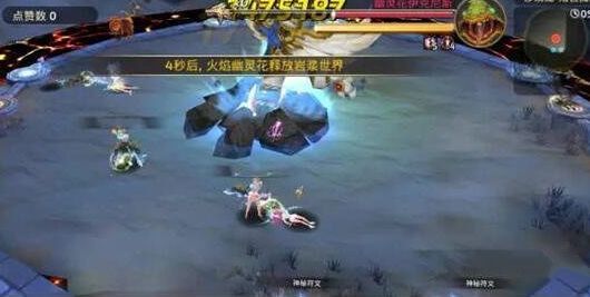 龙之谷手游沙龙2攻略 龙之谷手游沙龙二通关攻略