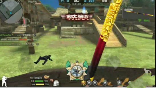 CF手游平民近战武器排行榜 CF手游平民近战神器推荐