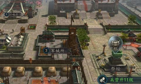 三国志2017军械所怎么解锁 军器种类与军械搭配攻略
