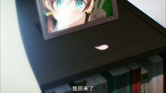 One RoomVR攻略大全 全剧情通关剧情讲解图片15_嗨客手机站