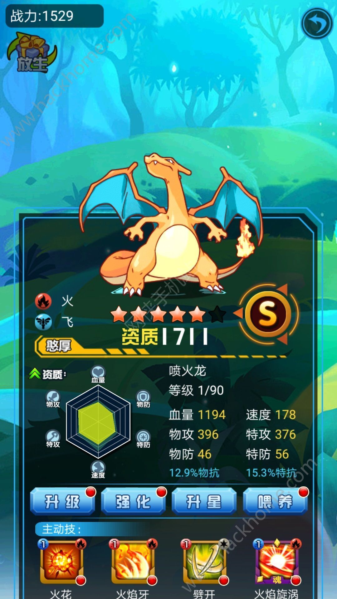 25212041.jpg