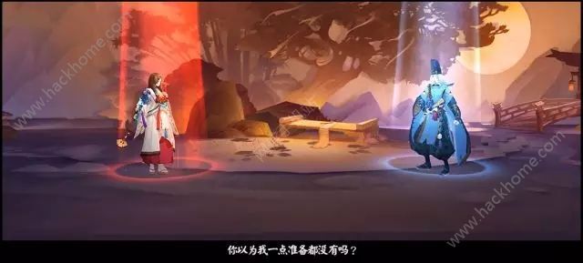 阴阳师24章妖怪大全 妖怪汇总介绍图片1_嗨客手机站