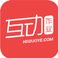 湘岳假期参考答案
