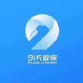 91卡管家官方版