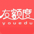 友额度app