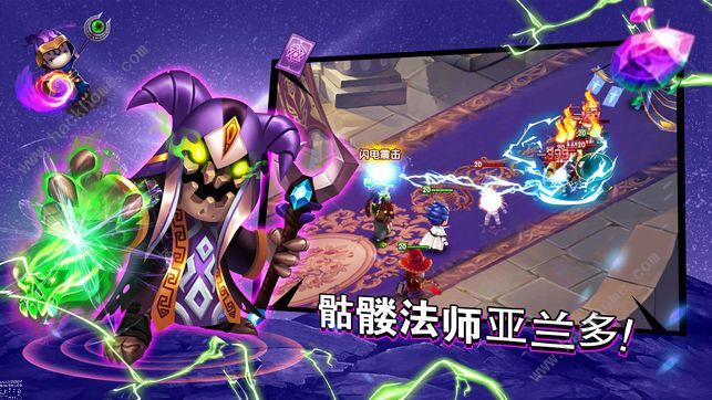 龙戒圣战手游官方最新版图片1