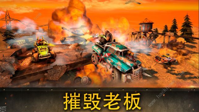 死亡乐园游戏安卓中文版(Dead Paradise)图片1_嗨客手机站