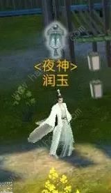 天谕手游乐师曲谱代码忘川_光遇曲谱忘川彼岸(2)