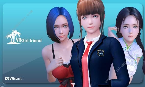 VR GirlFriend游戏手机版安卓下载图片1