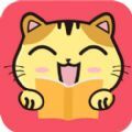 漫画猫app