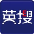 英搜商城app