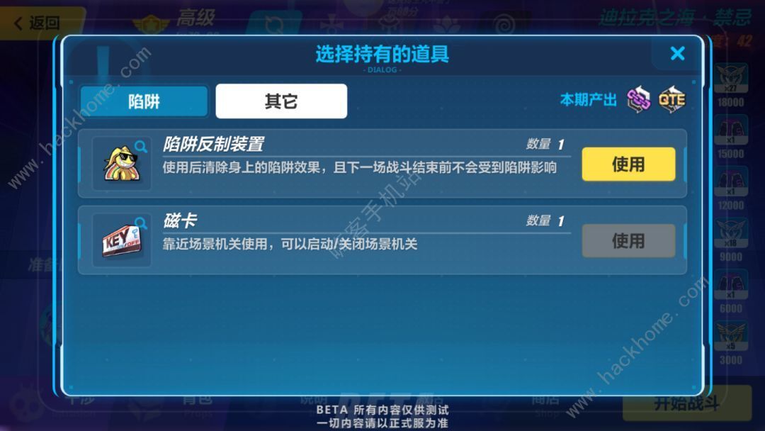 111236667.jpg