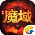 風暴魔域遊戲官方網站正版 v1.3.0