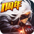 阿拉德之怒iOS版