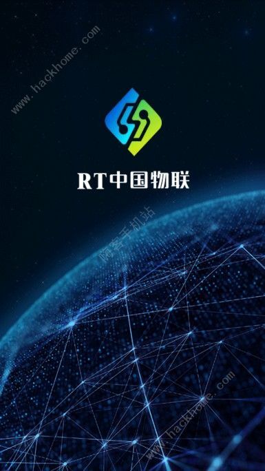 abex下载app图片1_嗨客手机站